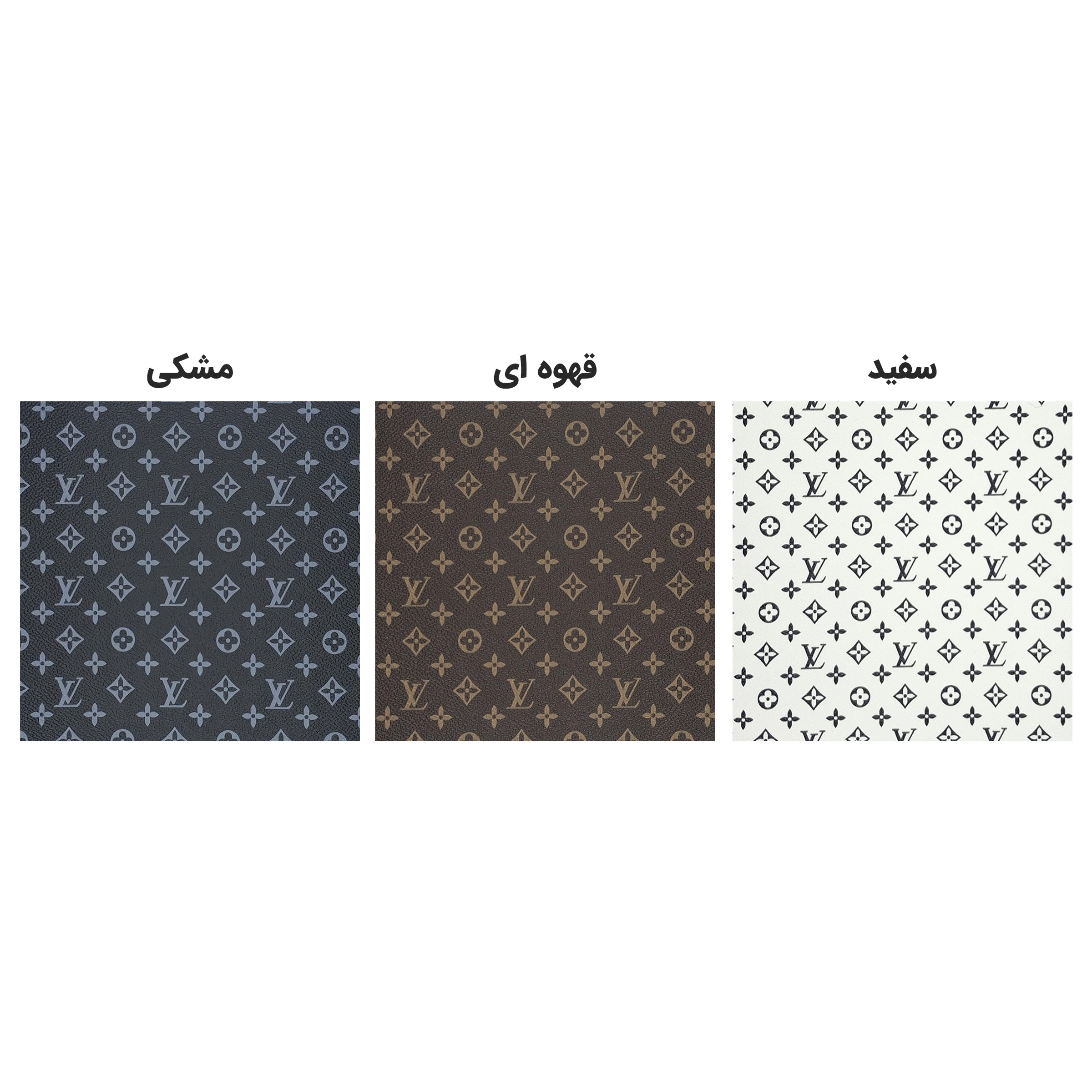 رومیزی مدیران  سایز A3 (طرح چرم شطرنجی)